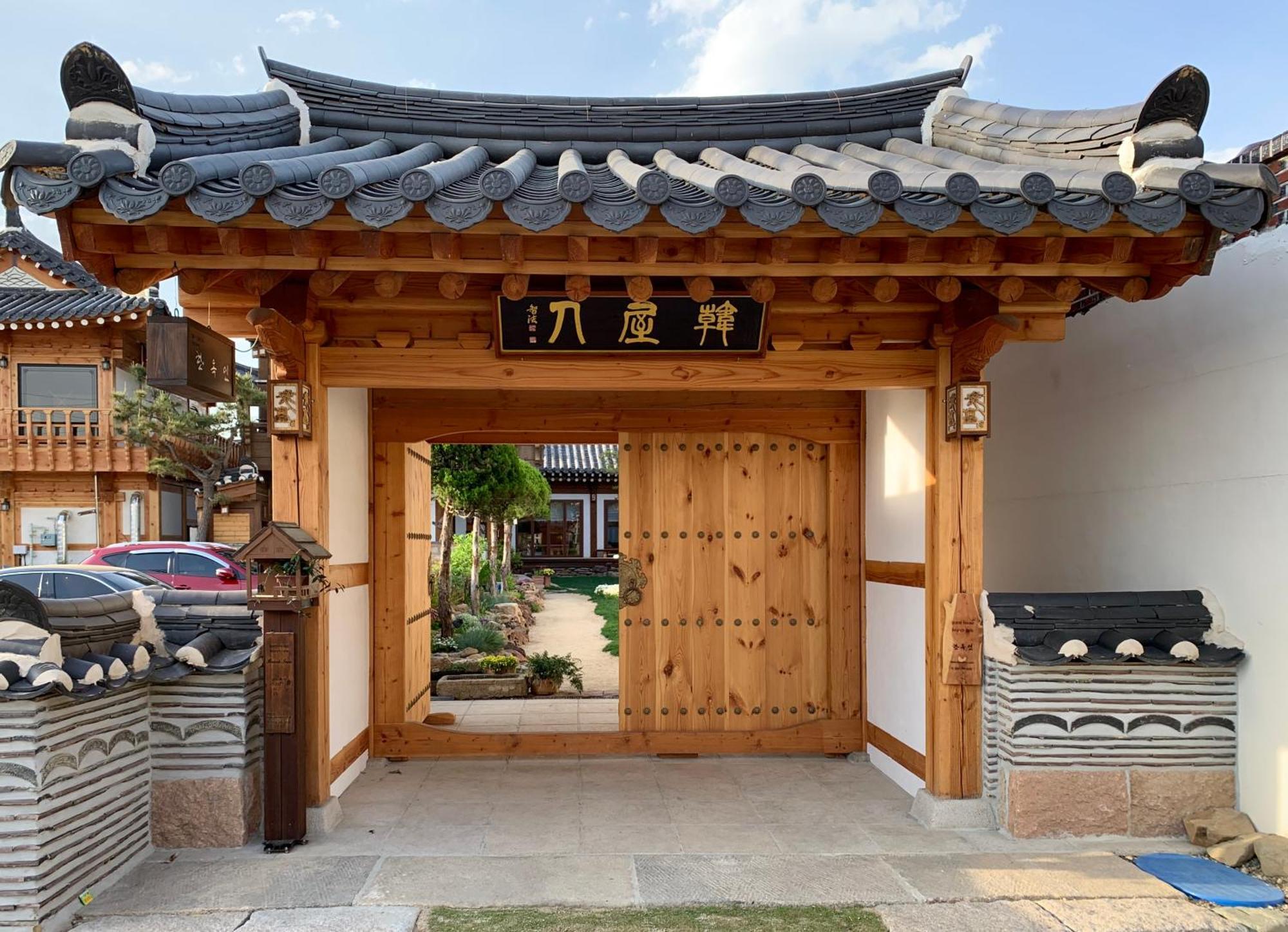 Hanokinn Gyeongju Exterior foto